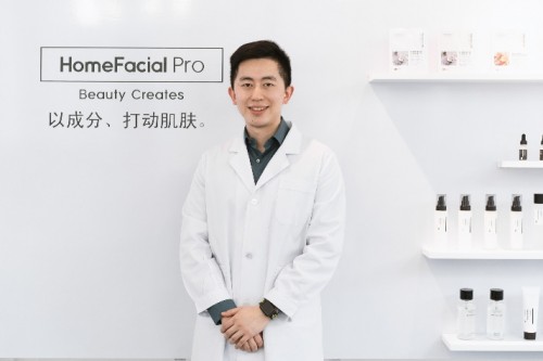 HomeFacialPro雙11原液系列爆賣169萬(wàn)瓶，銷售額突破3億元，續(xù)寫神話！