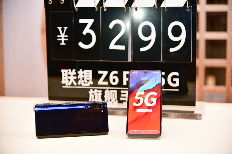 聯想Z6 Pro 5G版發(fā)布 3299元擊穿 5G手機價格底限