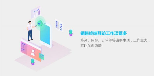 玄訊AI場(chǎng)景：沖量的秘訣，如何利用好堆頭成為終端的寵兒？