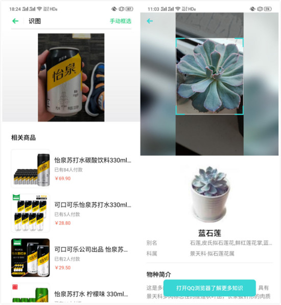 ColorOS 7 快上加快 復(fù)雜操作一步到位