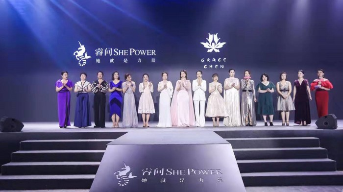 睿問She Power獨(dú)創(chuàng)女性學(xué)習(xí)3.0模式，“校長計(jì)劃”賦能1億職業(yè)女性成長