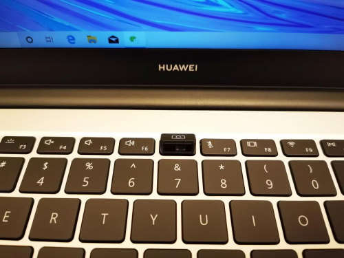 華為MateBook D系列新品發(fā)布，全部亮點都在這里