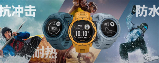 Garmin Instinct Tide浪潮版新增潮汐功能，水陸兩棲更強(qiáng)悍