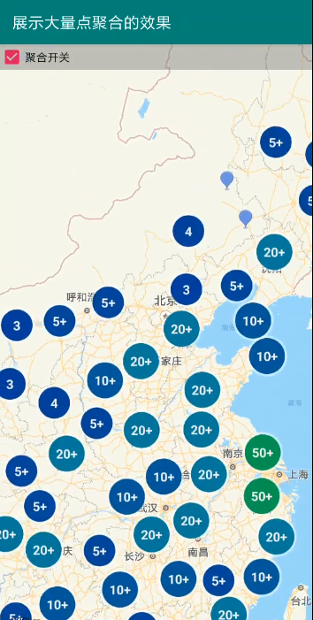 騰訊地圖SDK推出v4.3.0版本，多項功能全新上線