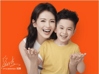 全球最大的在線教育企業(yè)，VIPKID高度重視AI技術(shù)的創(chuàng)新發(fā)展