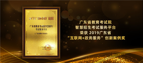 自研實力+豐富實踐 平安私有云推動企業(yè)全面上云