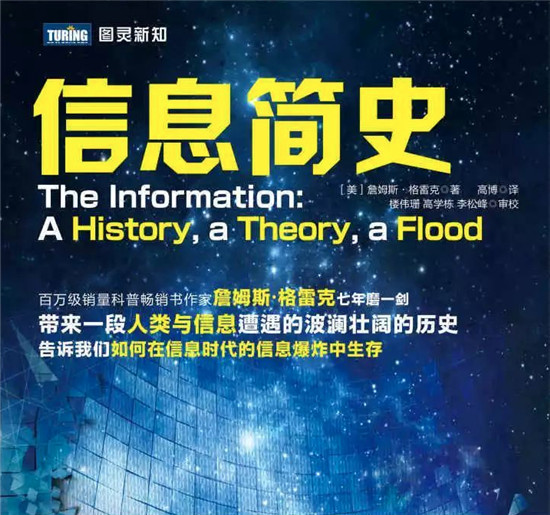 爆炸式增長(zhǎng)信息時(shí)代，新浪新聞APP如何幫用戶“發(fā)現(xiàn)”內(nèi)容價(jià)值？