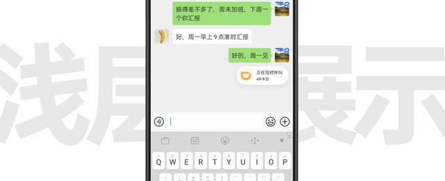 廣受媒體贊譽， 輕快的 ColorOS 7 更具人性化