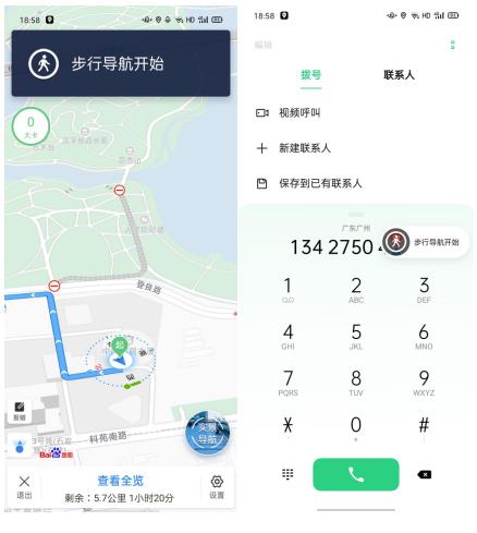 高效一步到位，ColorOS 7 三指截屏效率有新招