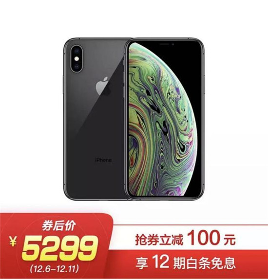 五竹叔是萬能除了偶爾會卡機 但iPhone絕對不會！