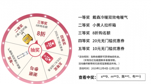 雙十二臺燈推薦：孩視寶VL235B，全光譜黑科技，治愈學習壞情緒