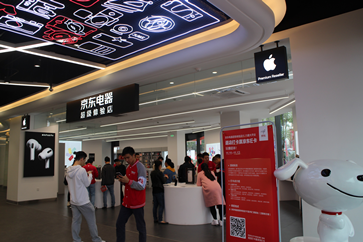 老果粉體驗京東電器超級體驗店Apple區(qū)：產(chǎn)品全、體驗好、服務(wù)棒