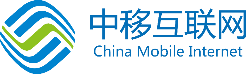 MobTech與中移互聯(lián)網(wǎng)強聯(lián)合 北上廣深4城巡回沙龍展實力