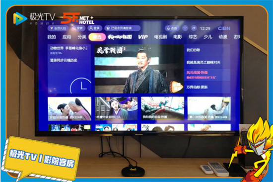 極光TV，客廳王者挑戰(zhàn)賽完美收官，WJC戰(zhàn)隊問鼎客廳王者