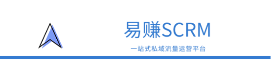 890新商學(xué)童俊潔:APP生存空間被擠壓,企微+小程序成未來(lái)交互重點(diǎn)