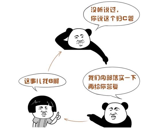 科達(dá)發(fā)布社會(huì)綜合治理解決方案——從網(wǎng)格員視角怎么看？