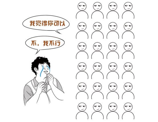 科達(dá)發(fā)布社會(huì)綜合治理解決方案——從網(wǎng)格員視角怎么看？