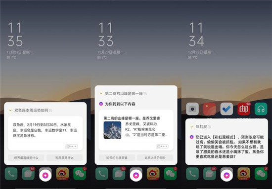 幫助解決用戶場景化需求，ColorOS Breeno 語音亮點功能盤點