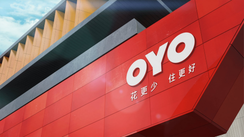 一棟樓幾十家酒店的貴陽樓層式酒店奇觀，OYO如何幫業(yè)主突圍？