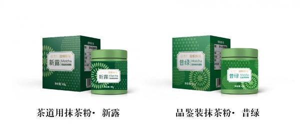 貴茶歐標(biāo)抹茶新包裝升級上市，開啟新篇章！