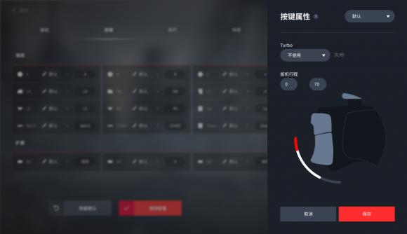 NS pro太貴 joy-con搖桿漂移？北通宙斯游戲手柄更值得考慮