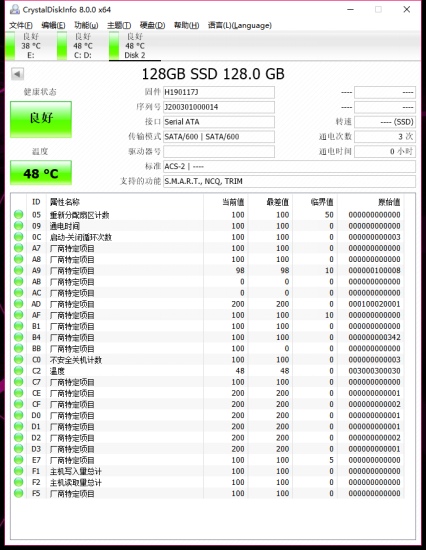 固態(tài)硬盤還能這么玩？江波龍Mini SDP突破行業(yè)想象！