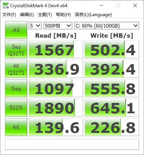 聯想ThinkBook 13s評測 為職場新生而生