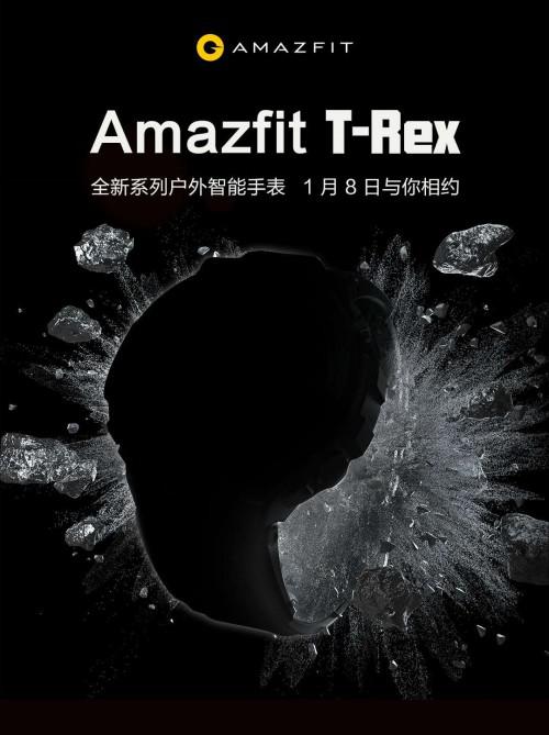 12項軍規(guī)認(rèn)證，華米科技全新戶外智能手表Amazfit T-Rex功能硬核