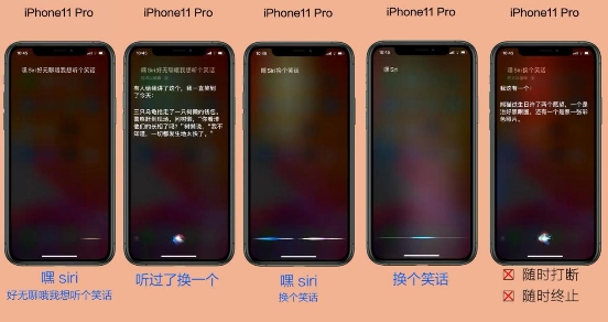 華為Mate 30與iPhone11語音體驗(yàn)大PK，前者大獲全勝！