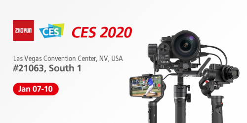 CES 2020展即將開幕，智云穩(wěn)定器參展或將發(fā)布新品？