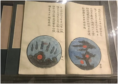 從中國(guó)氣象預(yù)測(cè)發(fā)展史，看華為云如何助力氣象行業(yè)“智”觀風(fēng)云