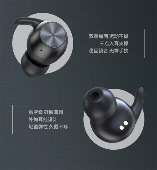 199元西圣Ares藍牙耳機低調(diào)上市，秒殺AirPods，是吹噓還是實力！