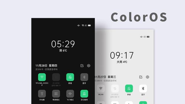 有了ColorOS 7的陪伴，回家的旅途再也不孤單