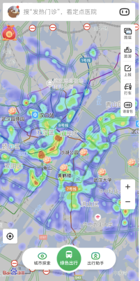 百度地圖發(fā)熱門診信息已覆蓋全國(guó)200余個(gè)城市，熱力圖可供出行參考