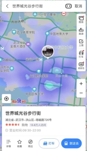 百度地圖發(fā)熱門診信息已覆蓋全國(guó)200余個(gè)城市，熱力圖可供出行參考