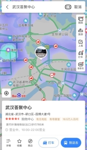 百度地圖發(fā)熱門診信息已覆蓋全國(guó)200余個(gè)城市，熱力圖可供出行參考