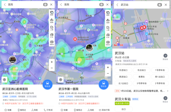 百度地圖發(fā)熱門診信息已覆蓋全國(guó)200余個(gè)城市，熱力圖可供出行參考