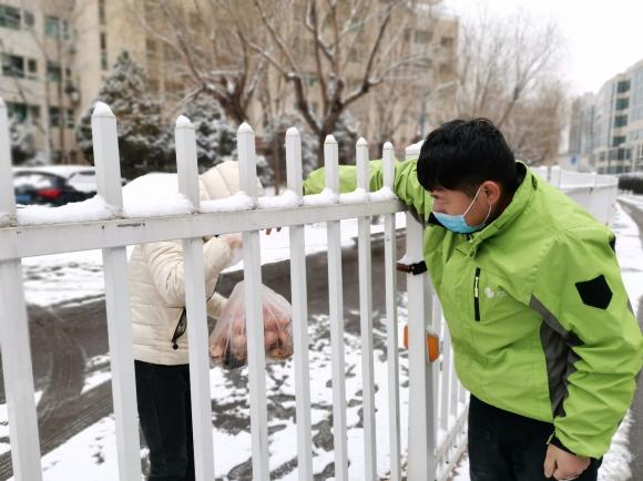 美菜：飄雪北京，給您送菜