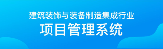 中小企業(yè)疫情困局中突圍，WPS+提供遠程辦公保障