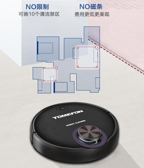 掃地機(jī)器人哪個(gè)牌子好？家居必備應(yīng)當(dāng)首選德國(guó)好品質(zhì)