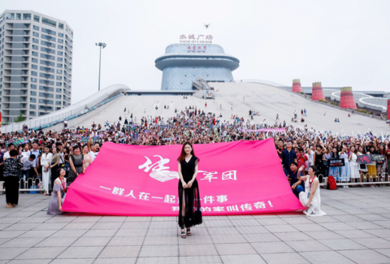 行業(yè)大地震，微商行業(yè)領(lǐng)軍人物趙亦靈攜手微贏集團(tuán)共創(chuàng)大健康行業(yè)！