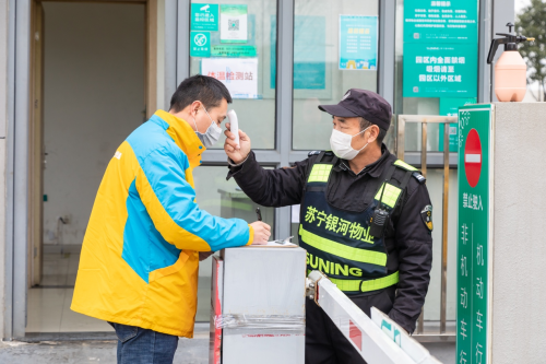 在身邊保障足，抗疫行動一線快遞日常紀(jì)實(shí)