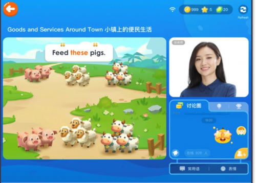 不甘平凡 ,一段不可復(fù)制的商業(yè)傳奇——VIPKID