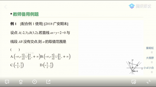 這款A(yù)PP已刷爆杭州家長(zhǎng)圈 杭州孩子都在用