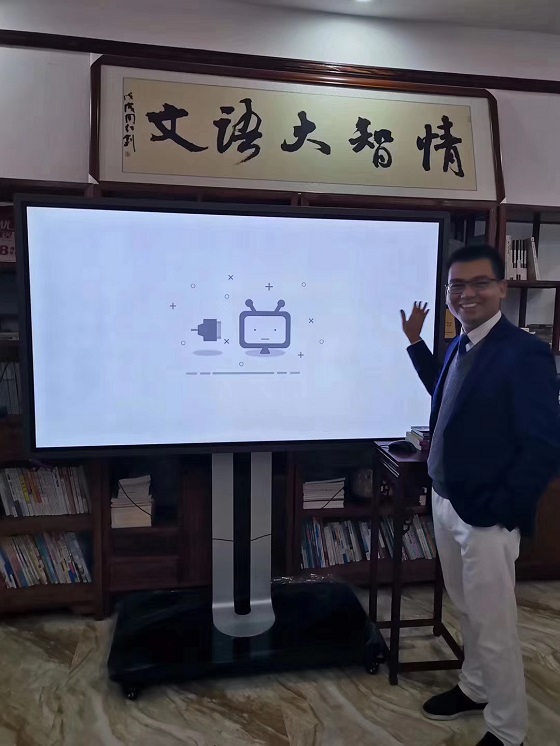 停課不停學(xué)，皓麗會(huì)議平板助力直播教學(xué)