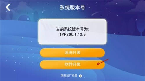 想要線上請(qǐng)教老師作業(yè)難題？阿爾法蛋大蛋2.0來(lái)幫你！