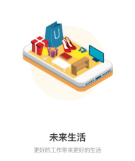 CDP WorkLife面世，成為企業(yè)數(shù)字化轉(zhuǎn)型重要增速引擎