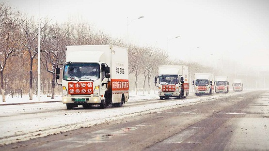 拾起賣新能源全封閉物流車隊為寶坻抗疫助力