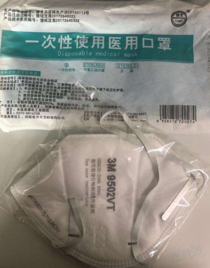 b-MOLA魚仔空氣凈化器：警惕！無癥狀感染者也可成為傳染源