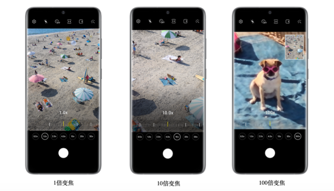 100X、AI、8K、108MP 三星Galaxy S20系列極致拍照圈粉無數(shù)